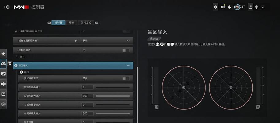 炉石传说如何连接手柄？手柄操作设置方法是什么？
