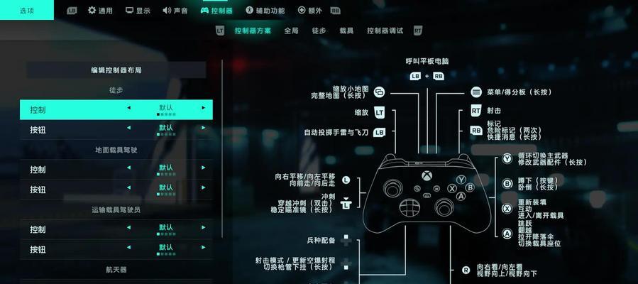 炉石传说如何连接手柄？手柄操作设置方法是什么？