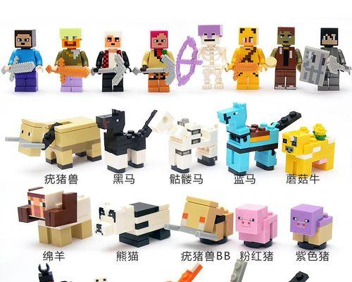 我的世界地下动物世界如何游玩？有哪些游玩技巧？
