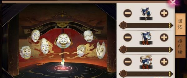 阴阳师金鱼卷获取途径有哪些？如何快速集齐？