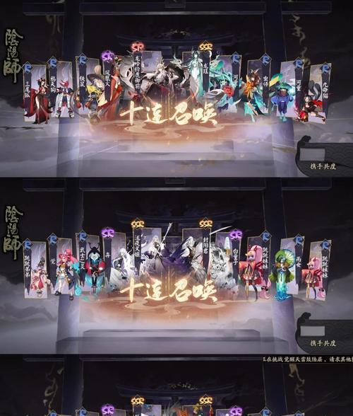 百鬼夜行在阴阳师模式中的玩法是什么？