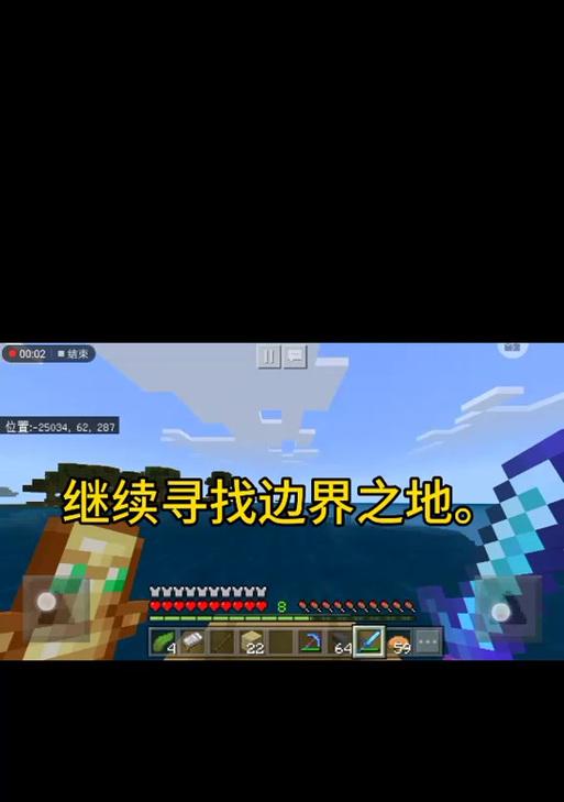 仓鼠在《我的世界》中如何放置？操作步骤是什么？