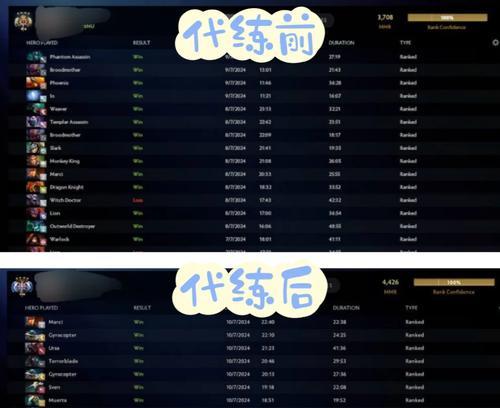 dota级别怎么升得快？有哪些快速提升等级的技巧？