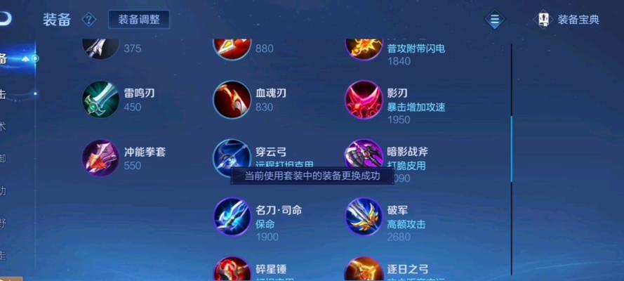 后羿骑兵挑战的玩法是什么？有哪些技巧？