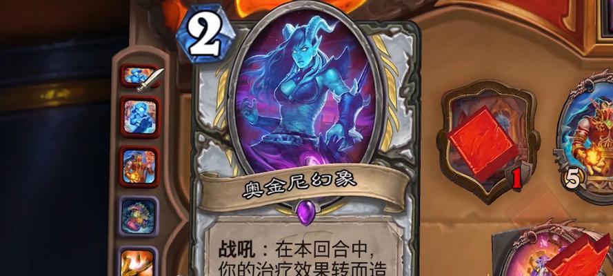 炉石传说不合成版本怎么办？不合成版本的应对策略是什么？