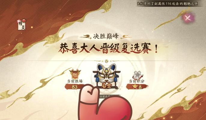 阴阳师挂魂土操作指南？有哪些高效挂机技巧？
