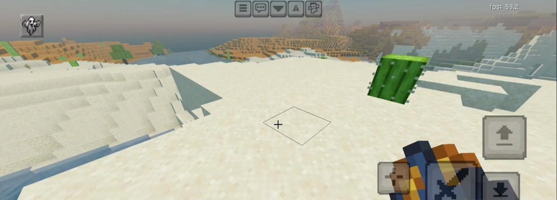 流浪商人打法在Minecraft中如何实现？