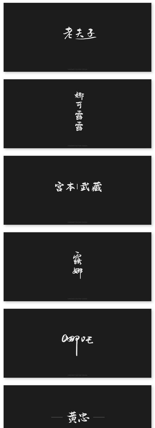 王者荣耀字体损坏如何修复？