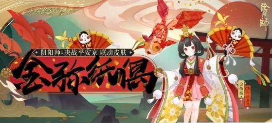折叠手机如何双开阴阳师？双开功能的设置步骤是什么？