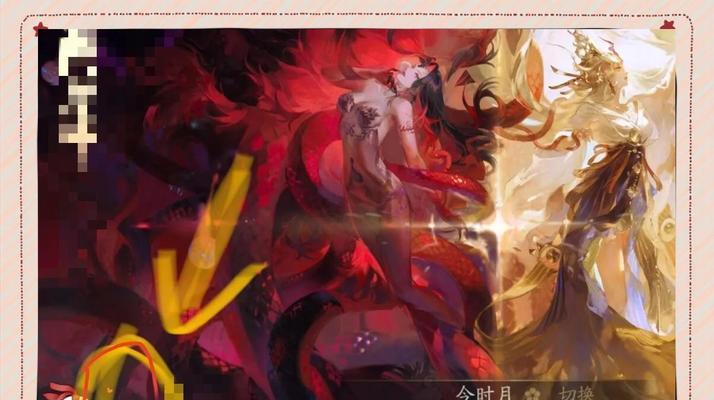 新区抽卡攻略阴阳师的玩法有哪些？