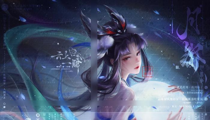 王者荣耀减少文稿数据的方法是什么？有哪些好处？