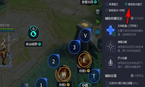 王者荣耀如何在电脑上玩？需要哪些设备和设置？