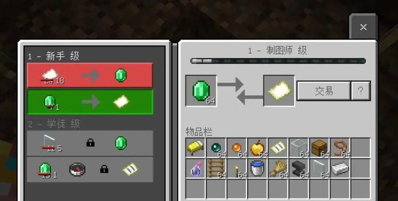 我的世界中宝石如何打孔？打孔的步骤是什么？