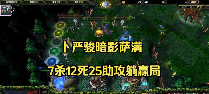 dota击杀集锦剪辑方法有哪些？