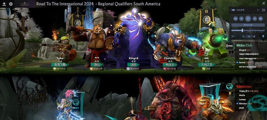 DOTA2中如何购买TI1？