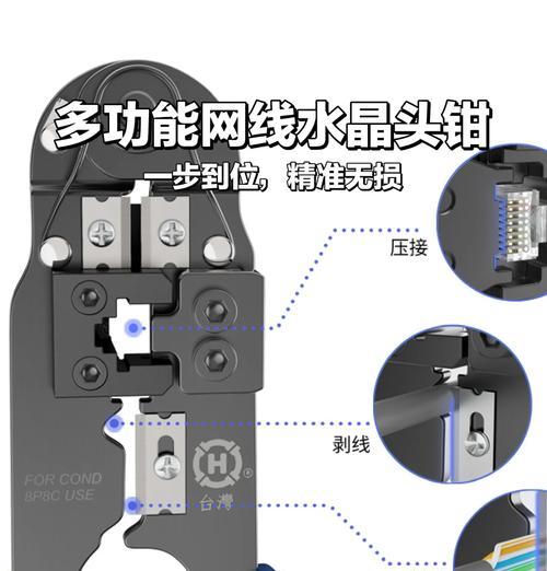 水晶拆除方法是什么？有无特殊技巧？