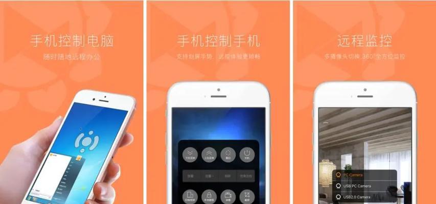 帝国时代3操作模式怎么设置？如何调整操作设置以提高效率？