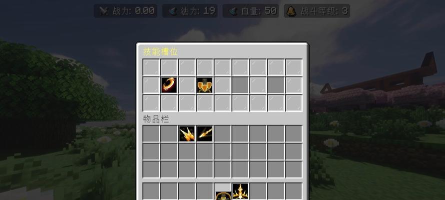 我的世界中如何快速刷花？刷花的技巧和方法是什么？