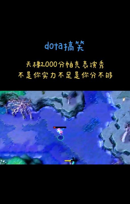刀塔2历史记录无法查看原因是什么？如何恢复刀塔2历史记录？