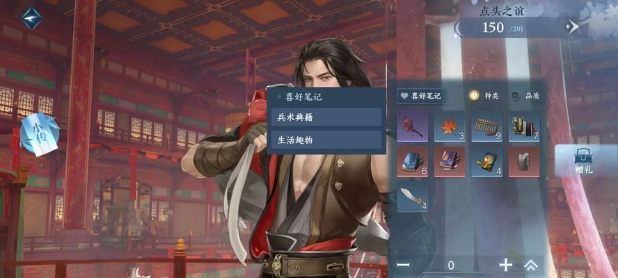 阴阳师混王副本的挑战技巧有哪些？