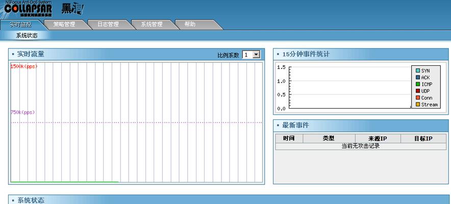 部落冲突绿盟怎么玩的？绿盟的建立和管理策略是什么？
