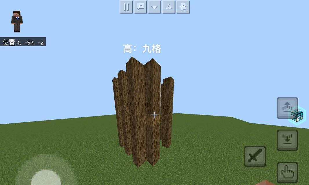 在《我的世界》中如何制作屋檐？屋檐制作有哪些步骤？