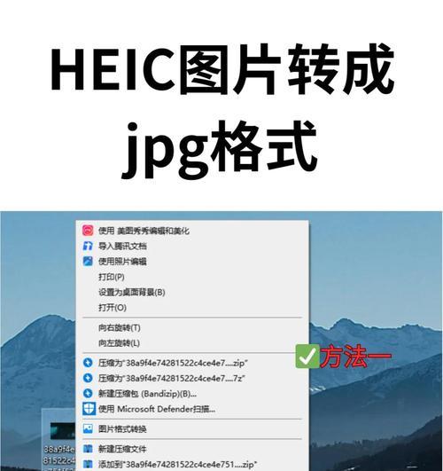 cmy换区方法是什么？