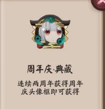 谜巢挖掘者获取途径有哪些？