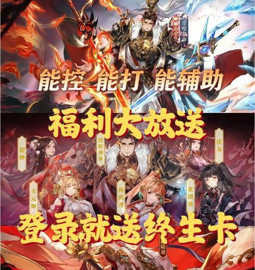 炉石传说刘备玩法指南是什么？