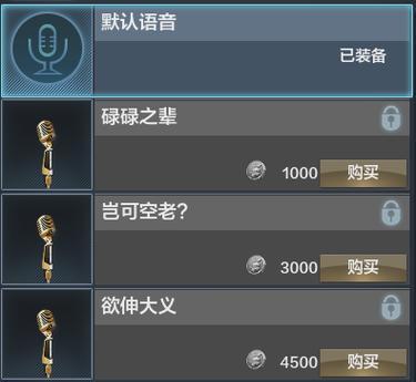 炉石传说刘备玩法指南是什么？