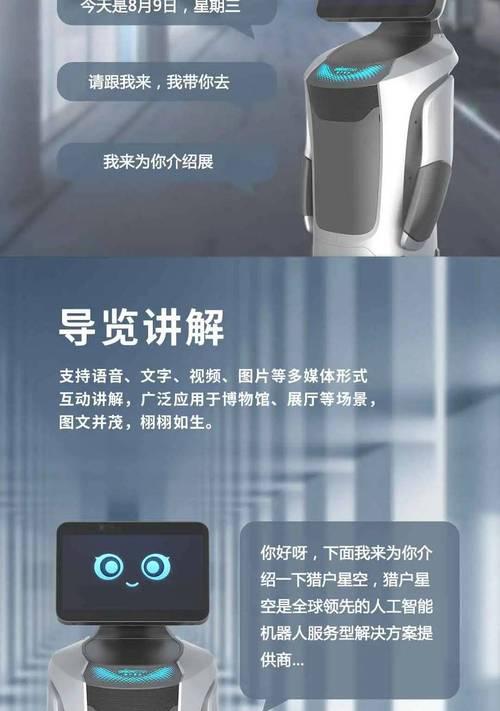 刀塔2机器人不出装备怎么办？如何解决？