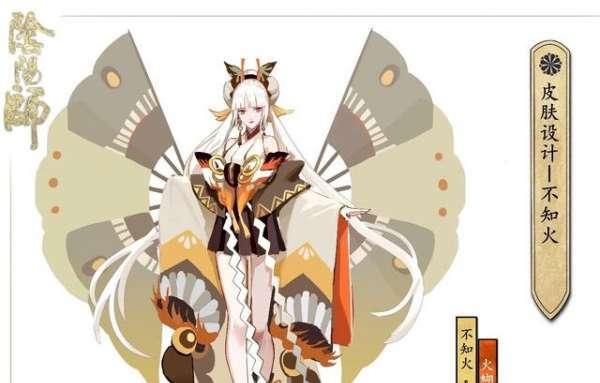 如何打造阴阳师中的创意发型？