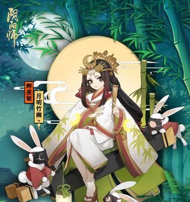 微光之徽在阴阳师中如何获得？