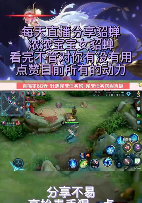 王者荣耀宝宝荣耀崛起获取途径是什么？有何作用？
