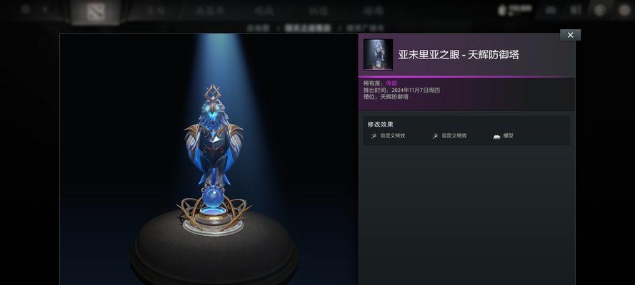 在Dota2的天怒王国中，如何顺利通关？