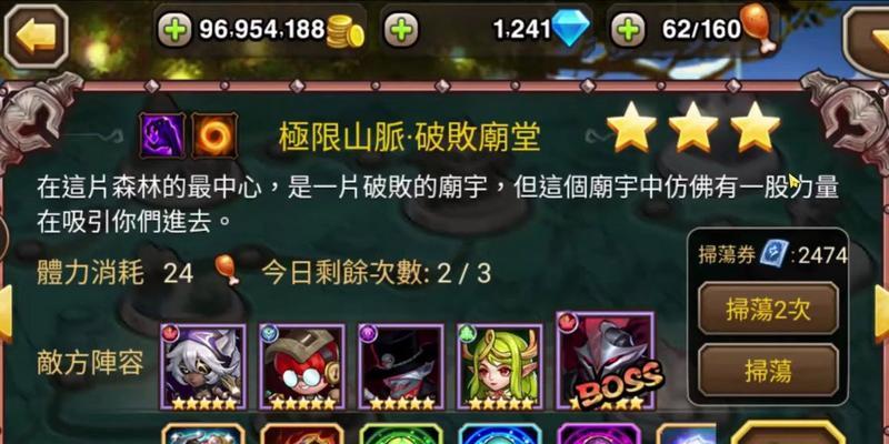 刀塔传奇魂匣抽取技巧是什么？