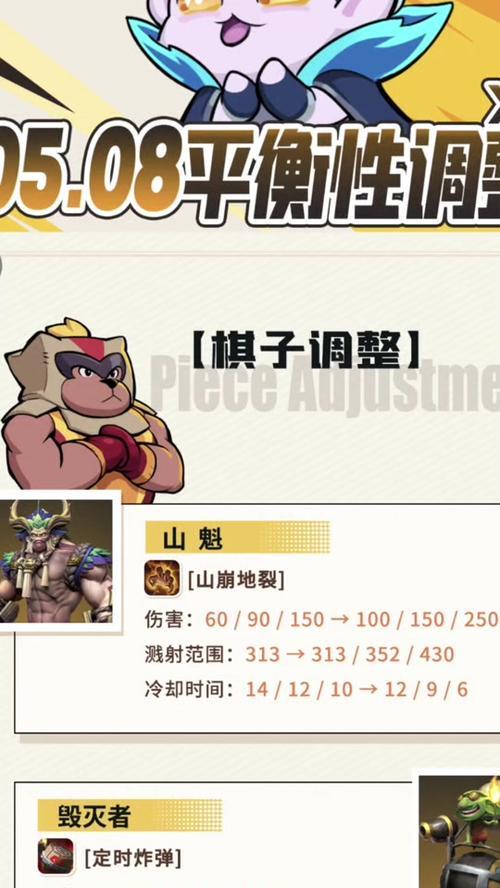刀塔自走棋搜牌屏幕变暗问题如何解决？