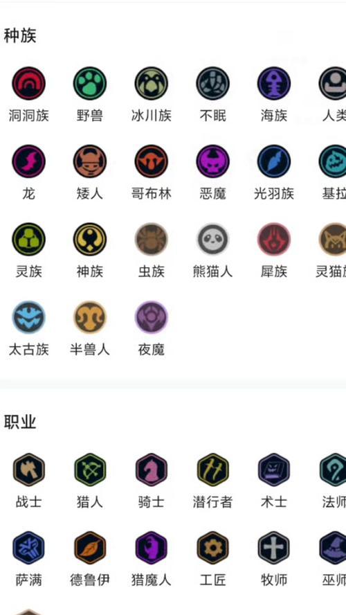 刀塔自走棋搜牌屏幕变暗问题如何解决？
