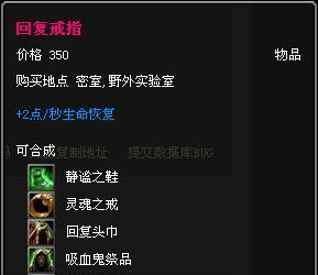 dota宝箱中的装备如何取出？有哪些方法？