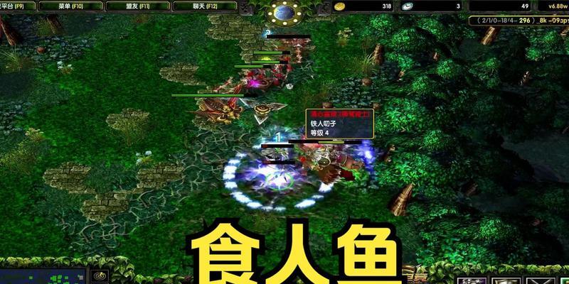 刀塔小鱼人套装获取途径有哪些？