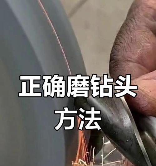 钻头钻孔过大如何修复？刀塔机钻孔问题解决方法？