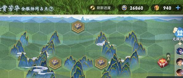 王者荣耀天幕如何关闭？关闭天幕的步骤是什么？