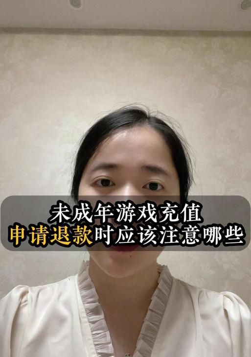 王者荣耀天幕如何关闭？关闭天幕的步骤是什么？
