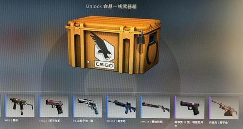 刀塔2关闭交易的方法是什么？如何防止误操作？