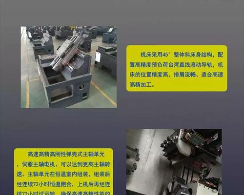 车床八工位刀塔加油步骤是什么？加油时应注意什么？