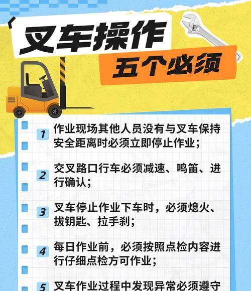 车床八工位刀塔加油步骤是什么？加油时应注意什么？