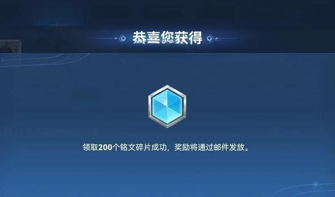 王者荣耀小号的查找方法是什么？找到小号后如何管理？