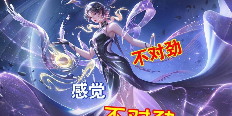 王者荣耀中如何使用手拿动作进行P图？
