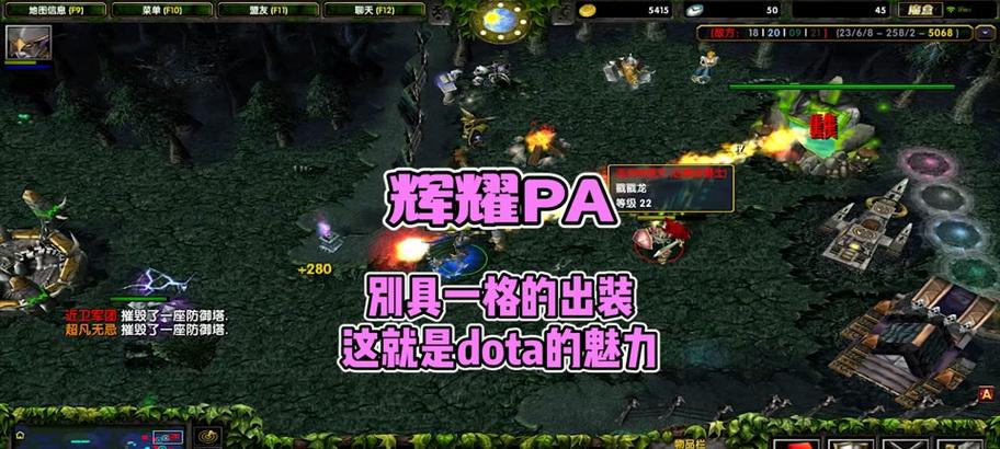 刀塔1原创锦集使用方法是什么？如何有效利用？