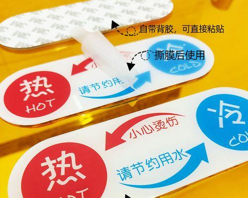 刀塔水开关故障如何应对？
